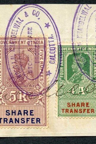 India KGV 2 x Share Transfer Revenue Stamps on piece