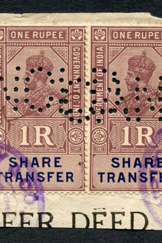 India KGV 4 x Share Transfer Revenue Stamps on piece