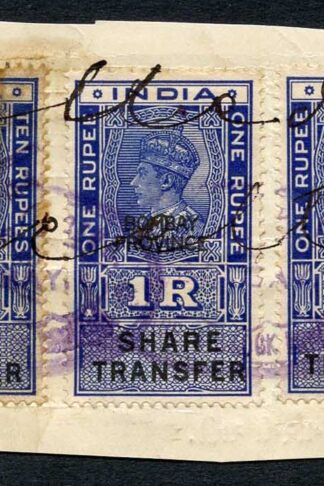 India KGV/VI 5 x Share Transfer Revenue Stamps Opt BOMBAY PROVINCE on piece