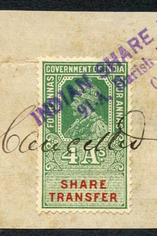 India KGV 1 x Share Transfer Revenue Stamps on piece