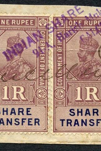 India KGV 2 x Share Transfer Revenue Stamps on piece