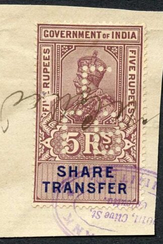 India KGV 1 x Share Transfer Revenue Stamps on piece