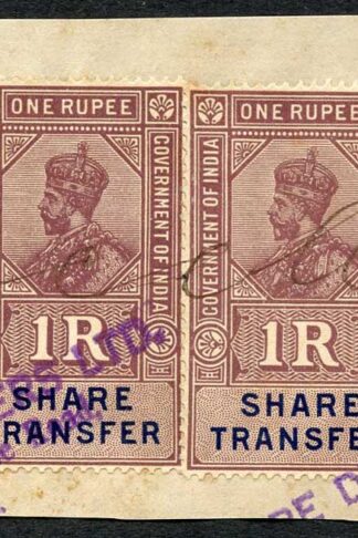 India KGV 4 x Share Transfer Revenue Stamps on piece