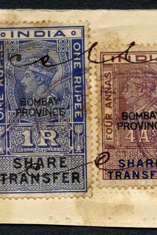 India KGV/VI 4 x Share Transfer Revenue Stamps Opt BOMBAY PROVINCE on piece