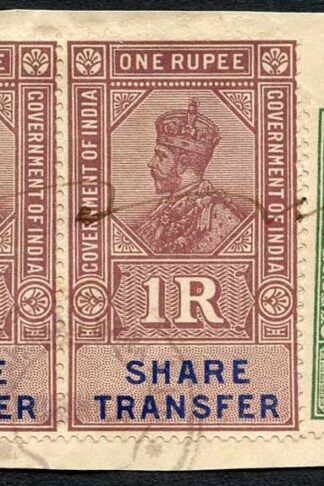 India KGV 3 x Share Transfer Revenue Stamps on piece