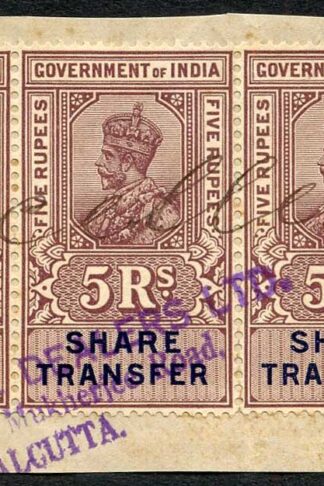 India KGV 3 x Share Transfer Revenue Stamps on piece