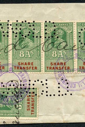 India KGV 10 x Share Transfer Revenue Stamps on piece