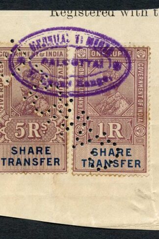 India KGV 2 x Share Transfer Revenue Stamps on piece