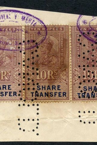 India KGV 3 x Share Transfer Revenue Stamps on piece