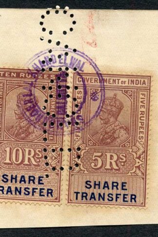 India KGV 2 x Share Transfer Revenue Stamps on piece