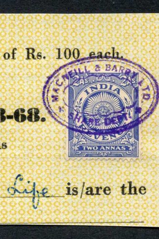 India KGV 2a Revenue Stamp on piece