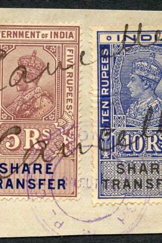 India KGV/VI 2 x Share Transfer Revenue Stamps on piece
