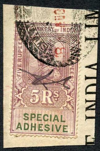 India KGV 5R Share Transfer Revenue Stamps on piece