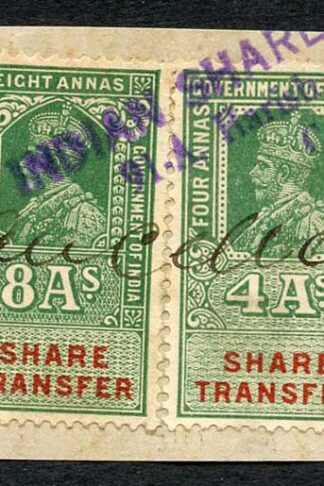 India KGV 2 x Share Transfer Revenue Stamps on piece
