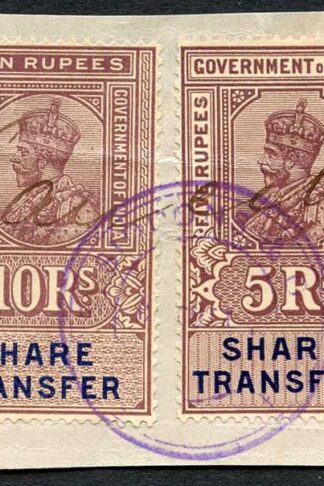India KGV 2 x Share Transfer Revenue Stamps on piece