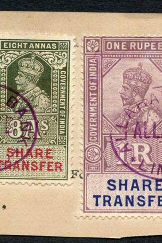 India KGV 4 x Share Transfer Revenue Stamps on piece