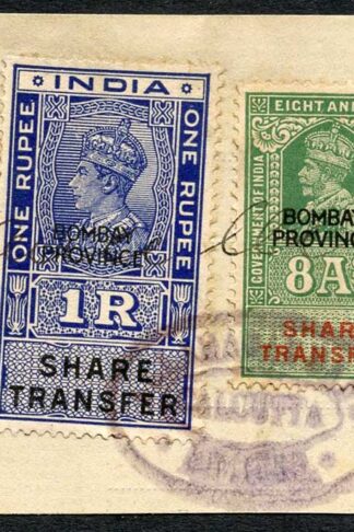 India KGV/VI 2 x Share Transfer Revenue Stamps Opt BOMBAY PROVINCE on piece