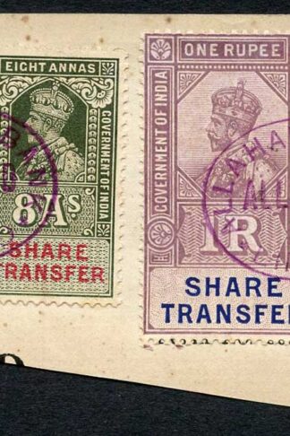 India KGV 4 x Share Transfer Revenue Stamps on piece