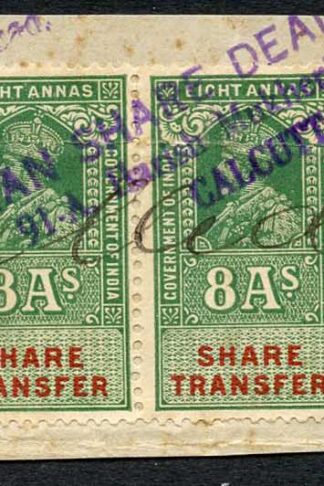 India KGV 3 x Share Transfer Revenue Stamps on piece