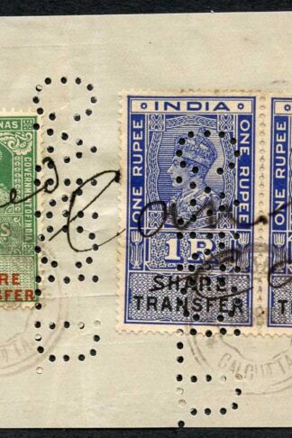 India KGV/VI 5 x Share Transfer Revenue Stamps on piece