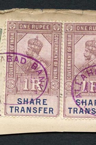 India KGV 4 x Share Transfer Revenue Stamps on piece