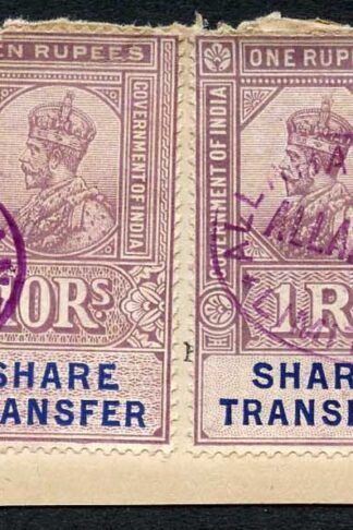 India KGV 4 x Share Transfer Revenue Stamps on piece
