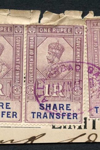 India KGV 5 x Share Transfer Revenue Stamps on piece