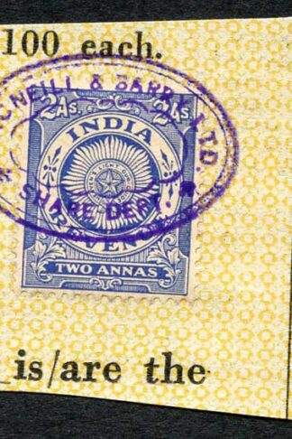 India KGV 2a Revenue Stamp on piece