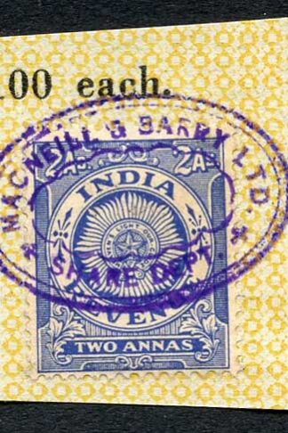 India KGV 2a Revenue Stamp on piece