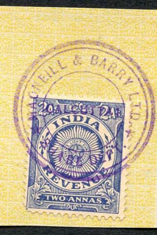 India KGV 2a Revenue Stamp on piece