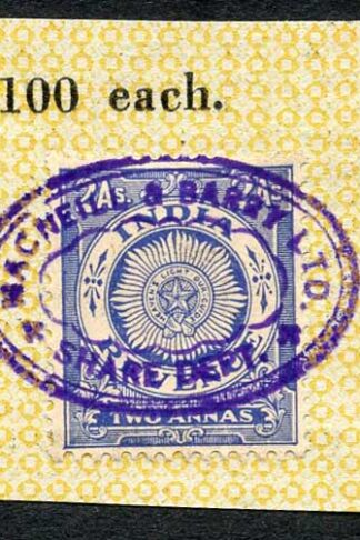 India KGV 2a Revenue Stamp on piece