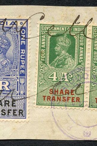 India KGV 5 x Share Transfer Revenue Stamps on piece