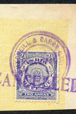 India KGV 2a Revenue Stamp on piece