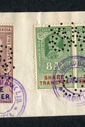 India KGV 6 x Share Transfer Revenue Stamps on piece