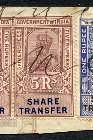 India KGV 7 x Share Transfer Revenue Stamps on piece