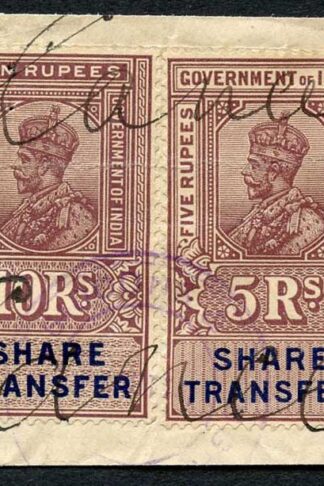 India KGV 2 x Share Transfer Revenue Stamps on piece