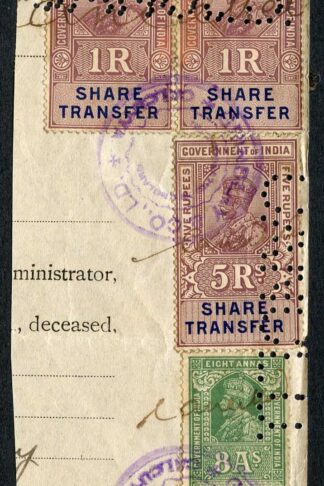 India KGV 4 x Share Transfer Revenue Stamps on piece