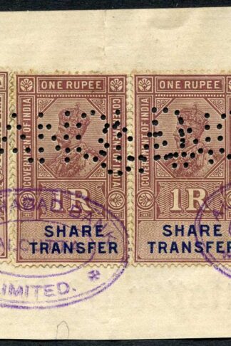 India KGV 4 x Share Transfer Revenue Stamps on piece