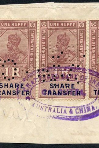 India KGV 7 x Share Transfer Revenue Stamps on piece