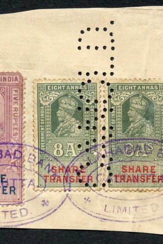 India KGV 3 x Share Transfer Revenue Stamps on piece