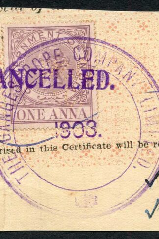 India QV Revenue Stamp on piece