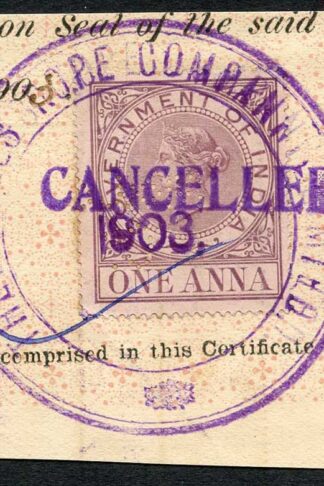 India QV Revenue Stamp on piece