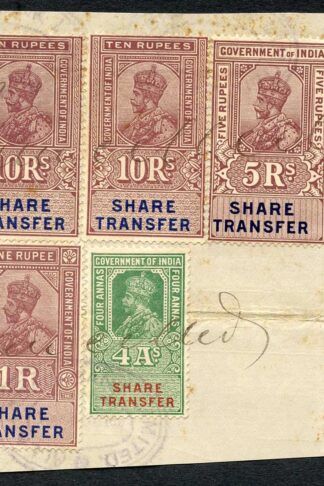 India KGV 5 x Share Transfer Revenue Stamps on piece