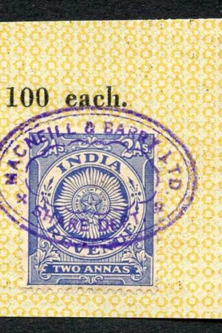 India KGV 2a Revenue Stamp on piece