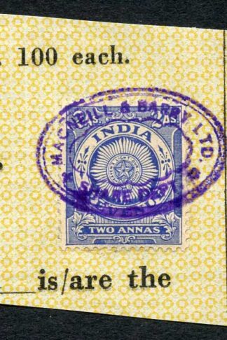 India KGV 2a Revenue Stamp on piece