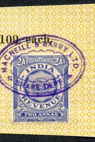 India KGV 2a Revenue Stamp on piece