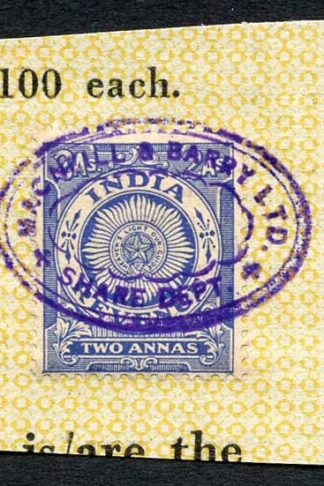 India KGV 2a Revenue Stamp on piece