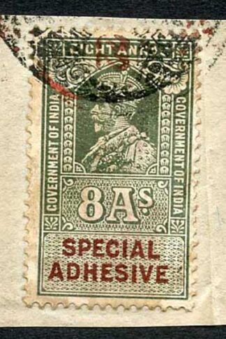 India KGV 8a Special Adhesive Revenue Stamp on piece
