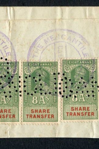 India KGV 10 x Share Transfer Revenue Stamps on piece