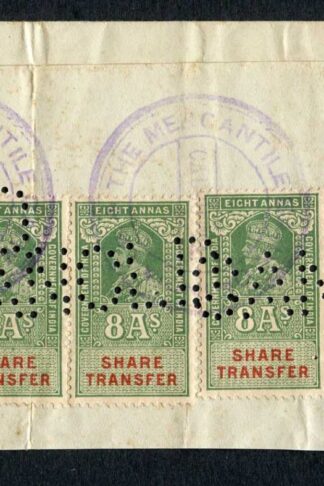 India KGV 10 x Share Transfer Revenue Stamps on piece